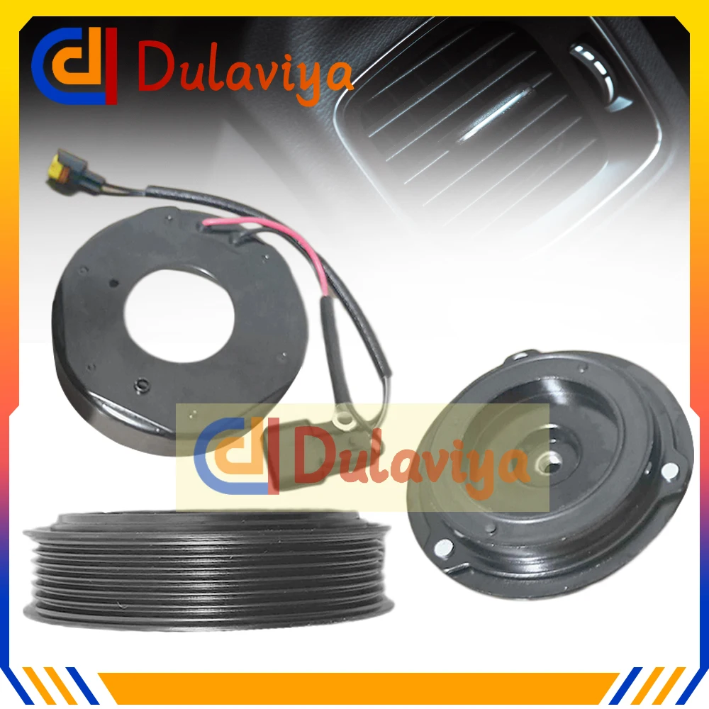 

Муфта компрессора переменного тока Auto DVE16 для Kia Sportage для Hyundai Tucson 2.0L 2.4L 2010 2011 2012 2013 97701-2S500 977012S500