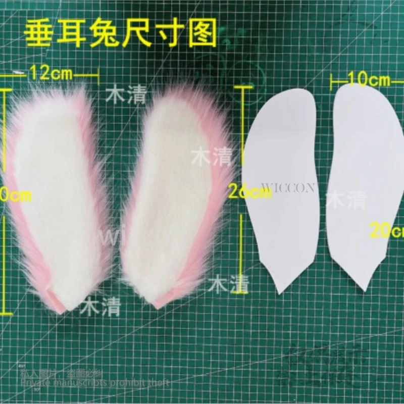 Animal Kitten Sheep Furry Kigurumi Cosplay 3D Print Mask Furred Animal Ears Heads EVA Skull Mask Cute Holloween Gifts Customized