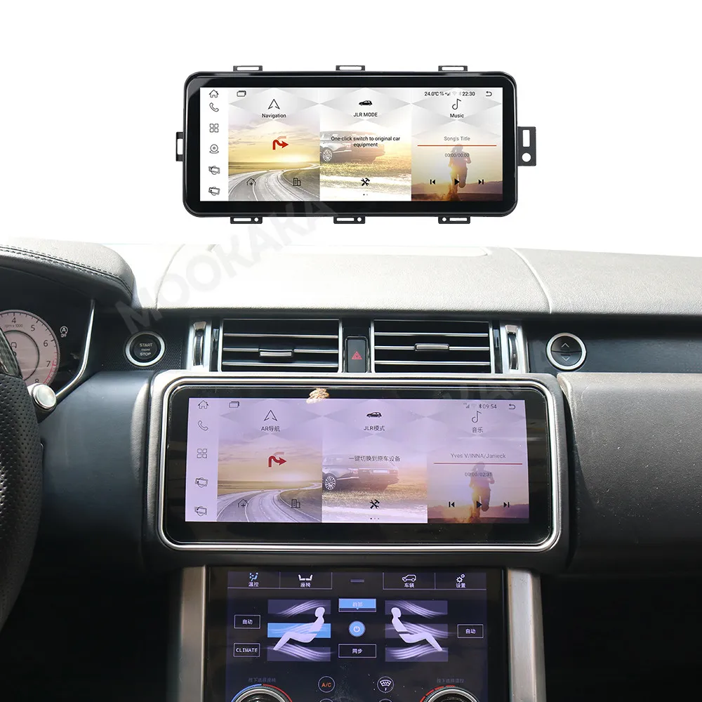 Android 15 Radio For Range Rover Sport 2013~2017 GPS Multimedia Player Intelligent Navigation Stereo Receiver player Head Unit