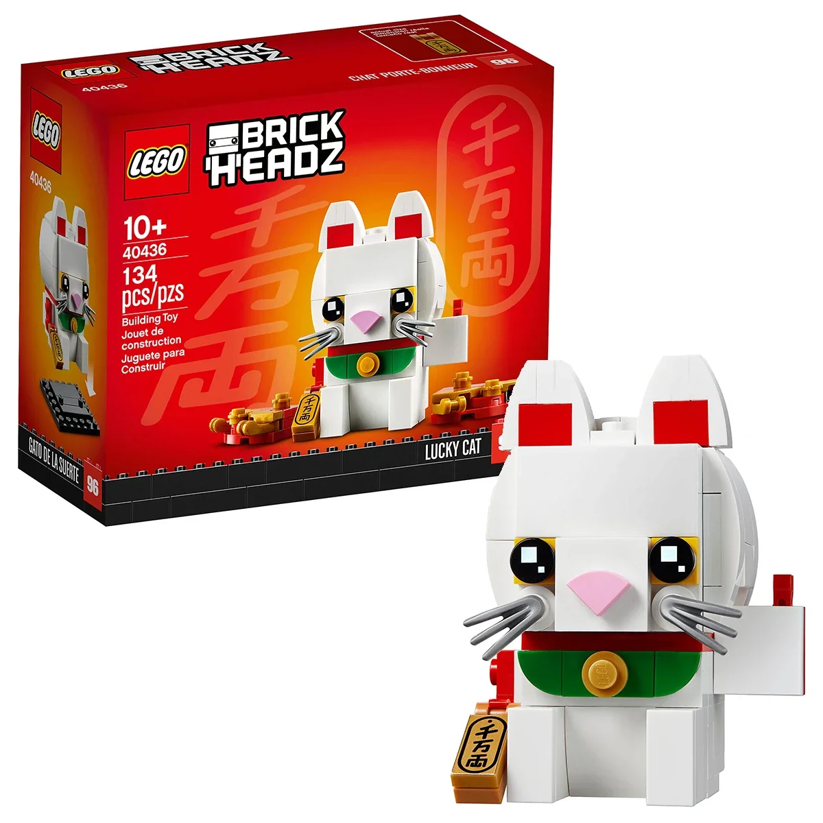 

LEGO & BrickHeadz Lucky Cat Children Building Blocks Toys Gift 40436 (134 Pieces) for Children's Kids Birthday Christmas Gift