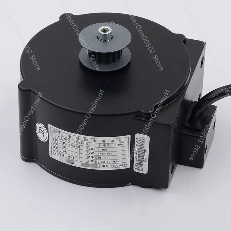 Elevator Door Motor 125ST-13 Parts