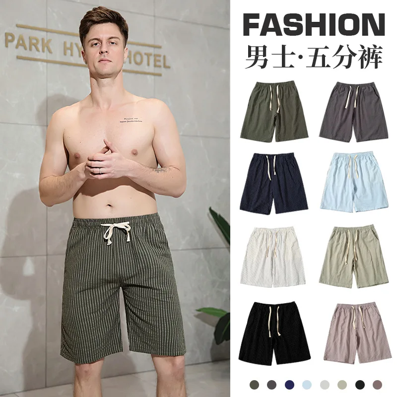 New Style Casual Cotton and Linen Vertical Stripe Men's Shorts