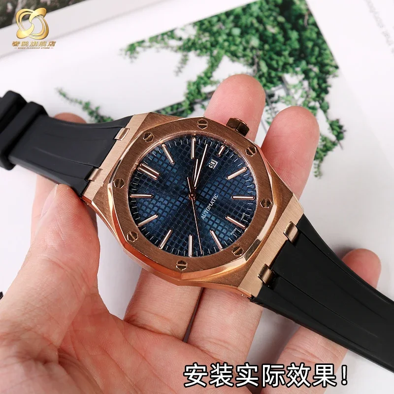 Para Ap Royal Oak Offshore Waterproof 15400/26470/15703 Dupla Fivela De Aço Côncava de Borracha Silicone Black Watch Strap