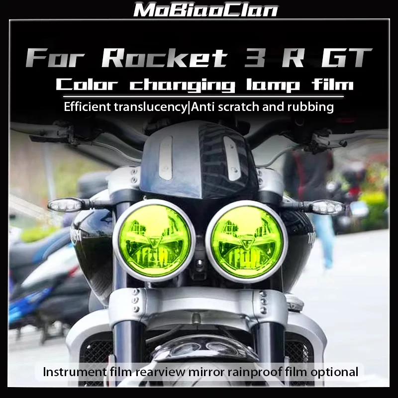 

For Triumph Rocket ROCKET 3 GT R 3GT Headlights taillights and instrument panel film anti scratch self-healing film