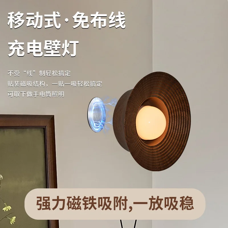 مصباح بجانب السرير مقاوم للماء يُثبت على الحائط مع طراز وابي سابي الياباني لغرفة النوم والدرج والممر والإضاءة الخلفية لمدخل المدخل