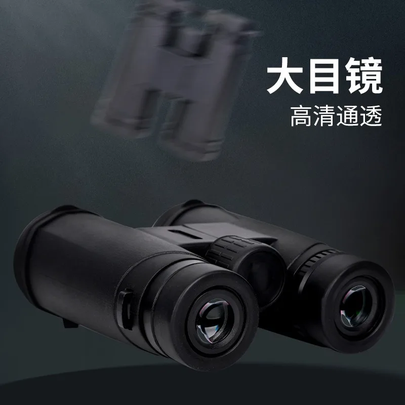 12x50 Binoculars,Green Coating Low Light Night Vision Large Objective Lens for Outdoor Travel Bird Watching Sightseeing - view 3