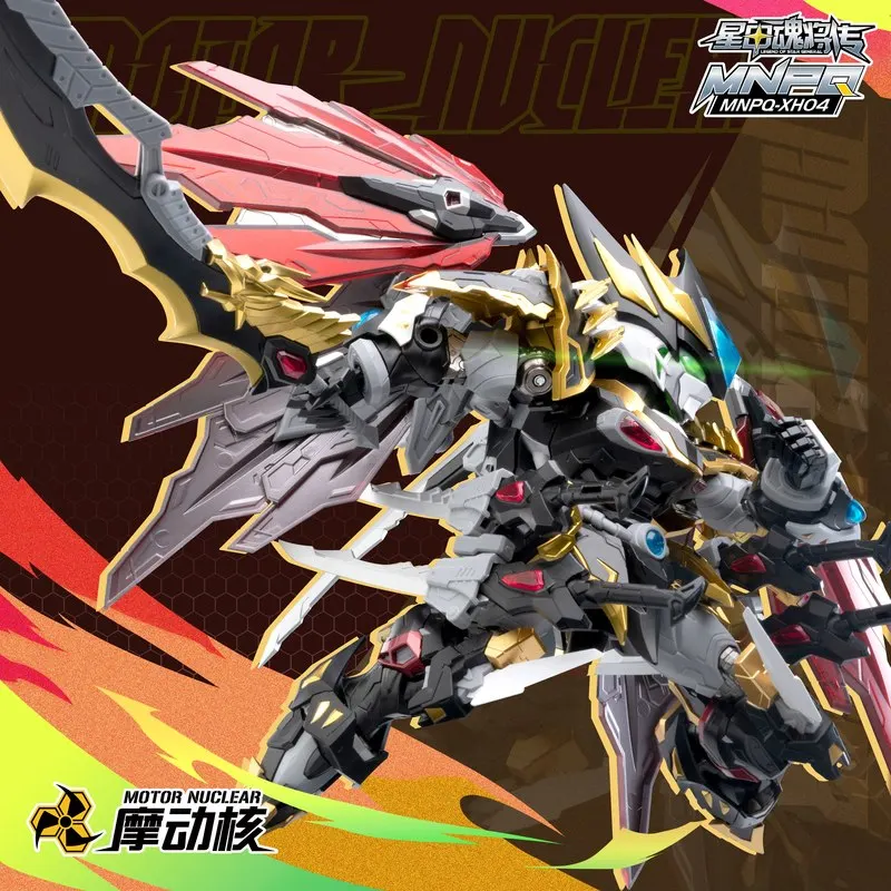 

Motor Nuclear Q Version Gan Jiang Action Figures With Alloy Skeleton Cape Effect Parts Storage Base Assembly Model Kit Toy Gift