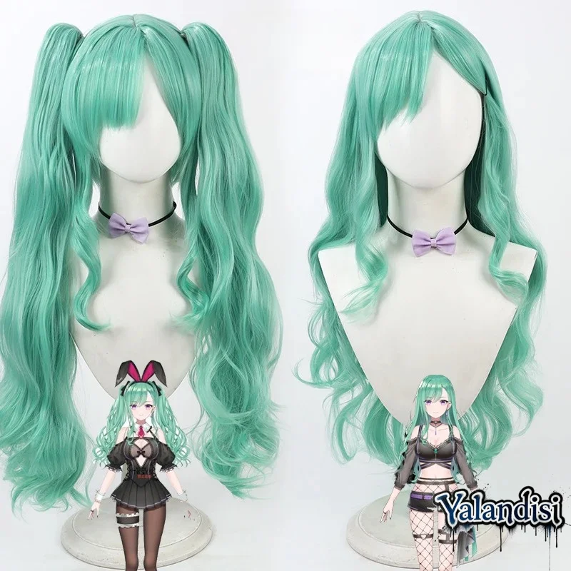 Yalandisi& NIJISANJI Virtual YouTube Yakumo Beni Cos Cosplay Wig Halloween Carnival Party Prop Synthetic Hair Heat Resistant
