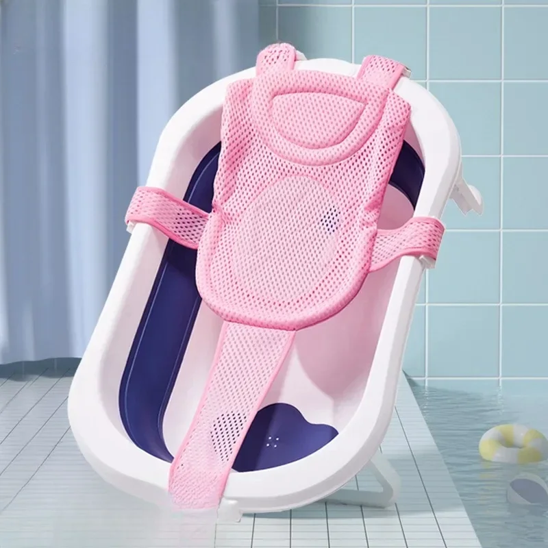 

2024 Baby Bathing Net Baby Bathtub Non slip Cushion Suspension Bath Cushion Universal