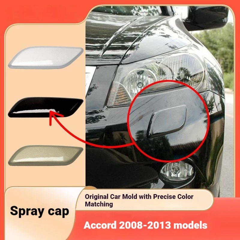 Suitable for 08-13 Accord headlight washing cover water spray cover eighth generation Accord front bumper headlight light cleani