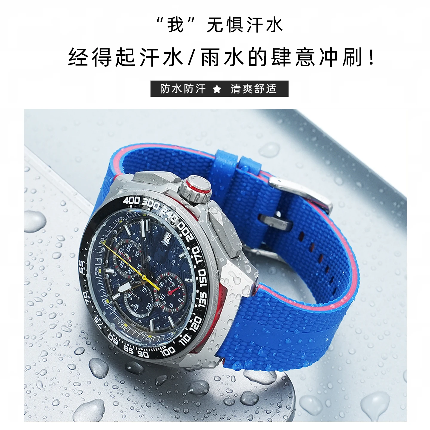 For Tag Heuer Formula 1 Silicone watch strap Red Bull Racing Edition CBZ2080 CBZ2085 Men Sport Rubber Watchband Bracelet 19mm view 3