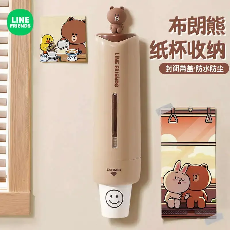 Line Friends Brown Disposable Cup Storage Box Cup Taker Punch Free Wall-mounted Dust Proof Paper Cup Holder Water Dispenser Home