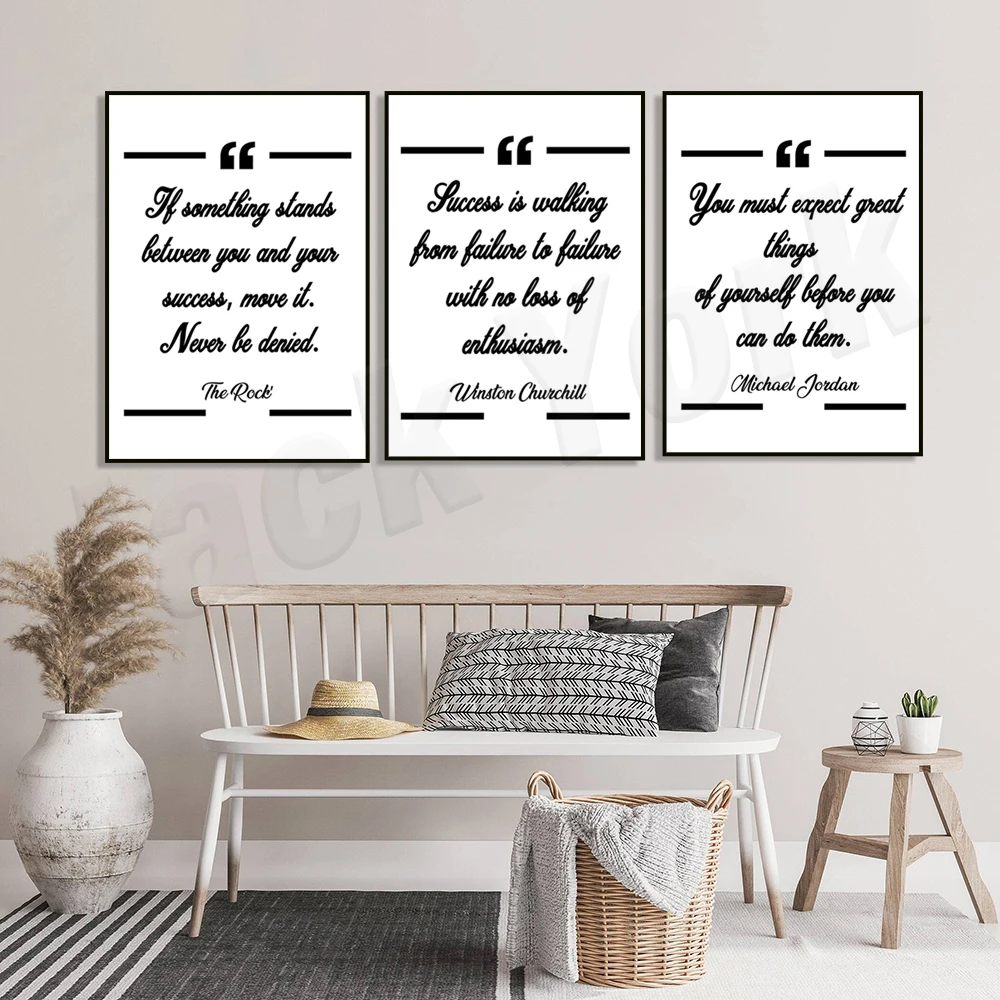 

Motivational quotes wall art print, encouragement success sign, motivational text, trendy positive statement decoration poster