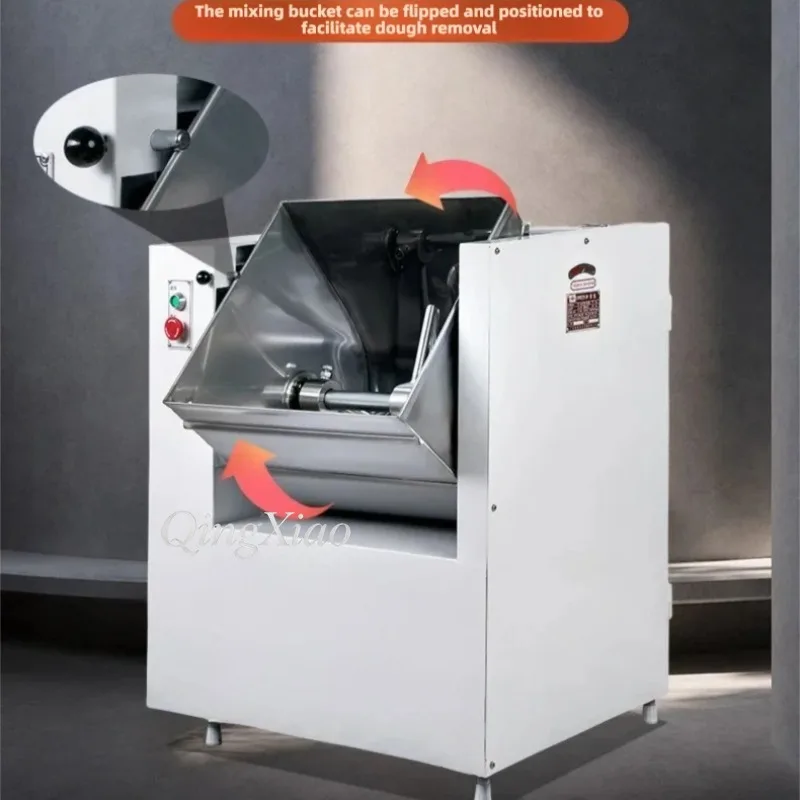 Large Capacity Stainless Steel Dough Mixer Commercial Automatic Kneading Equipment Multifunctional Puffed Food Extrusion Machine