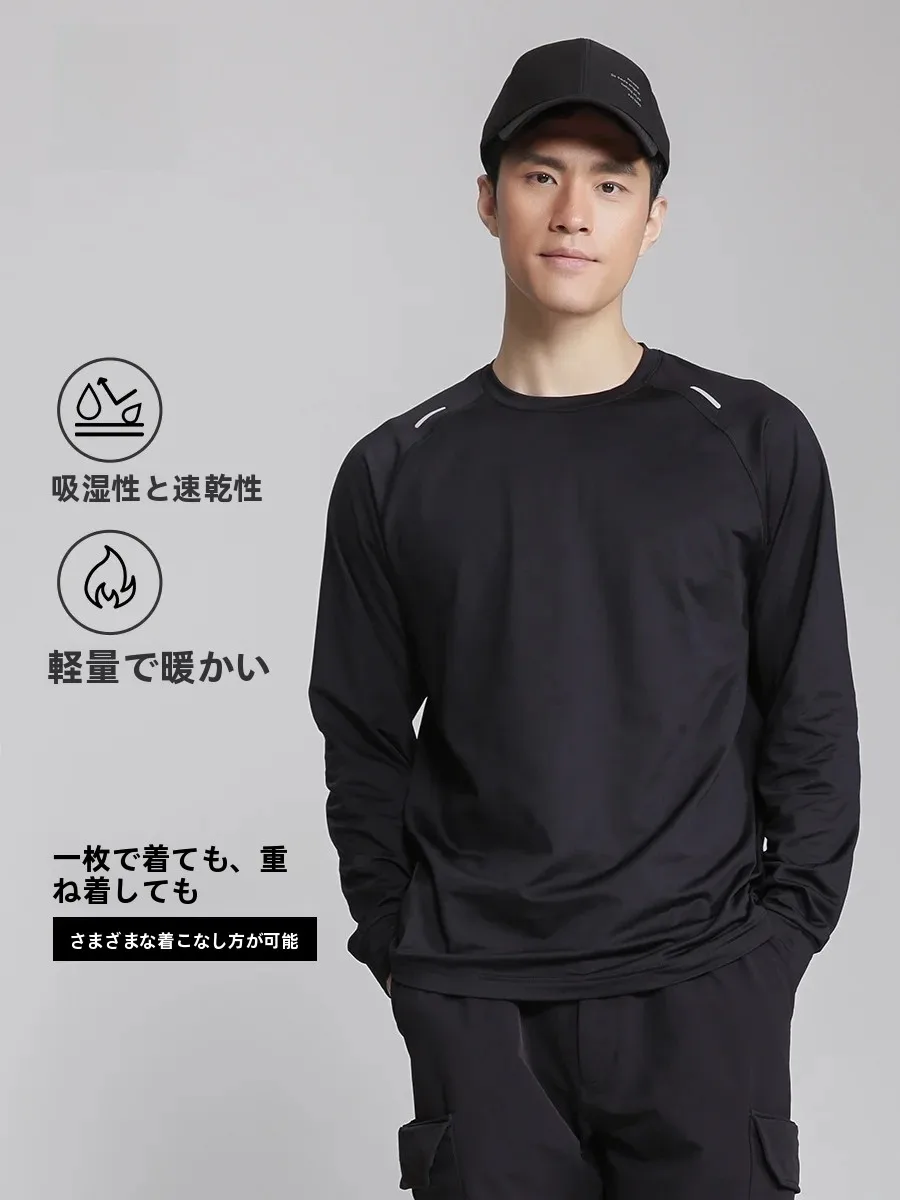 アマデウス-メンズ-長袖釣り用tシャツ-暖かいアウトドアレジャー服-海釣り-ルアーバンクフィッシング-秋冬用