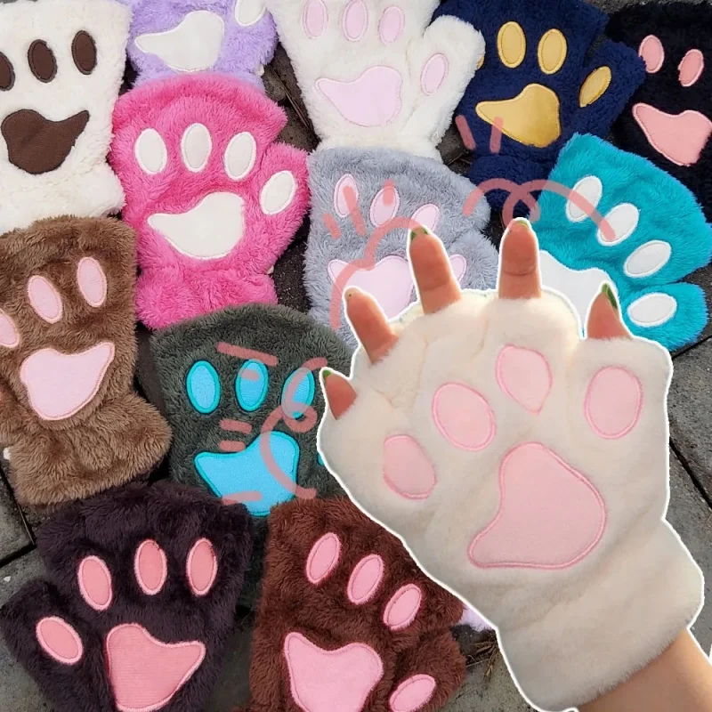 Fashion Girls Lovely Cat Claw Paw Plush Mittens Warm Soft Plush Short Fingerless Women Leisure Bear Cat Gloves Half Finger Gifts