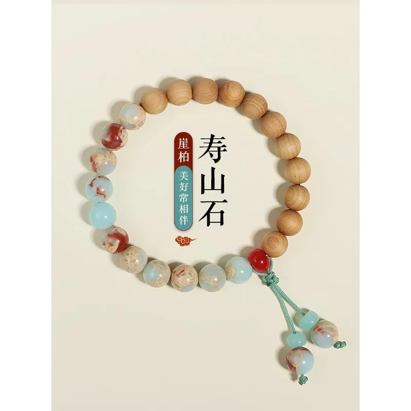 Larderite Thuja Wood Bead Strand Taihang Mountain Collectible Dunhuang Design Niche Buddhist Mala Lucky Turning Beads for Women