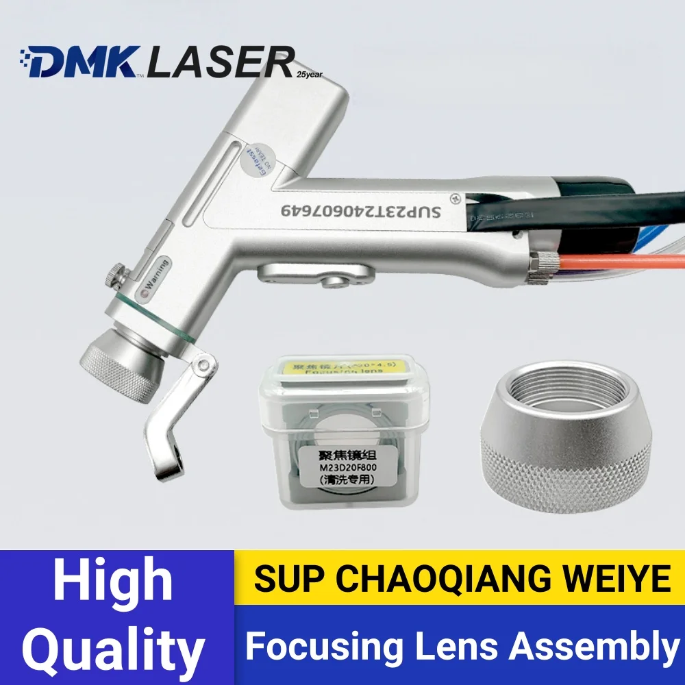 CQWY original Focusing Lens Assembly with holder D20 F150/F200/F400/F600/F800mm for laser welding head SUP20S/T SUP21T SUP23S/T