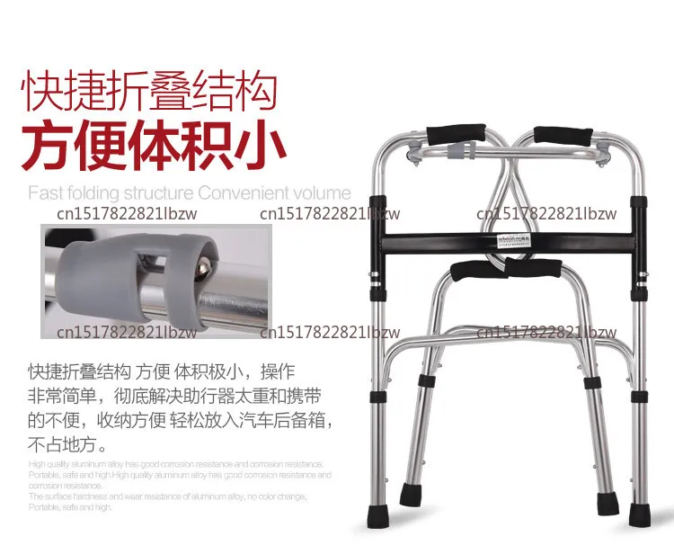 Walker Aluminum alloy wAlker Rehabilitation walKer Disabled elderly walkEr Stainless steel walking aid