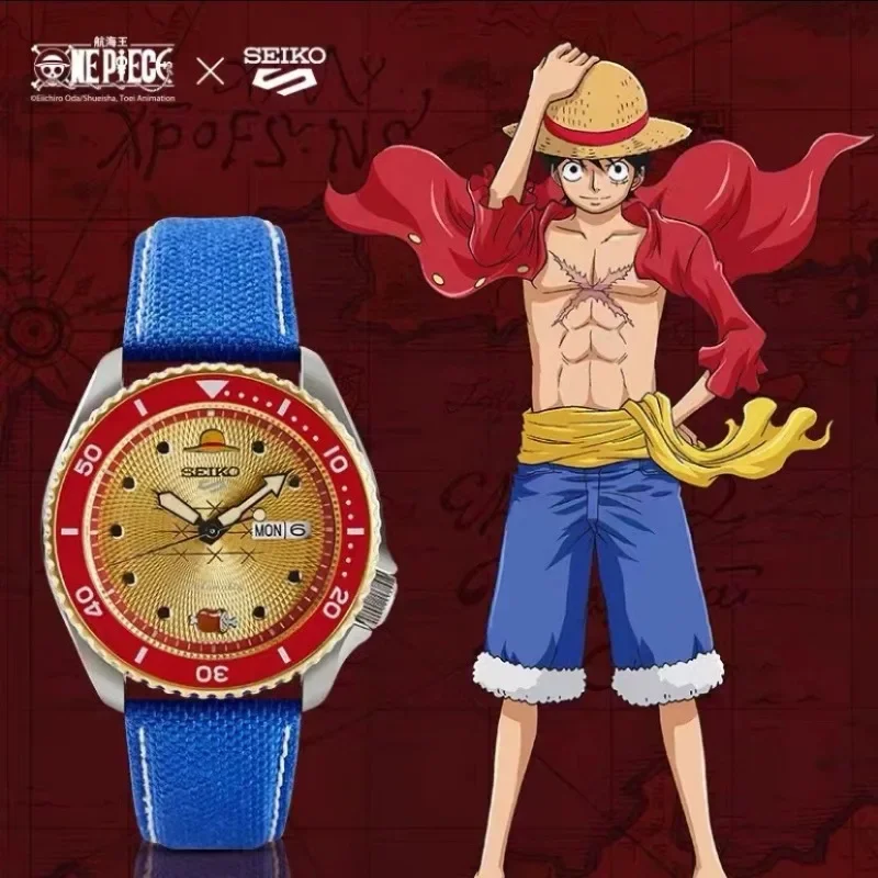 SEIKO 5 One Piece Limited Edition Joint One Piece Mechanical Men's Watch SRPF57K1