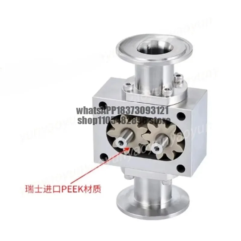 60L High Viscosity Gear Pump 316L Stainless Steel Paste Piston Filling Metering Pump