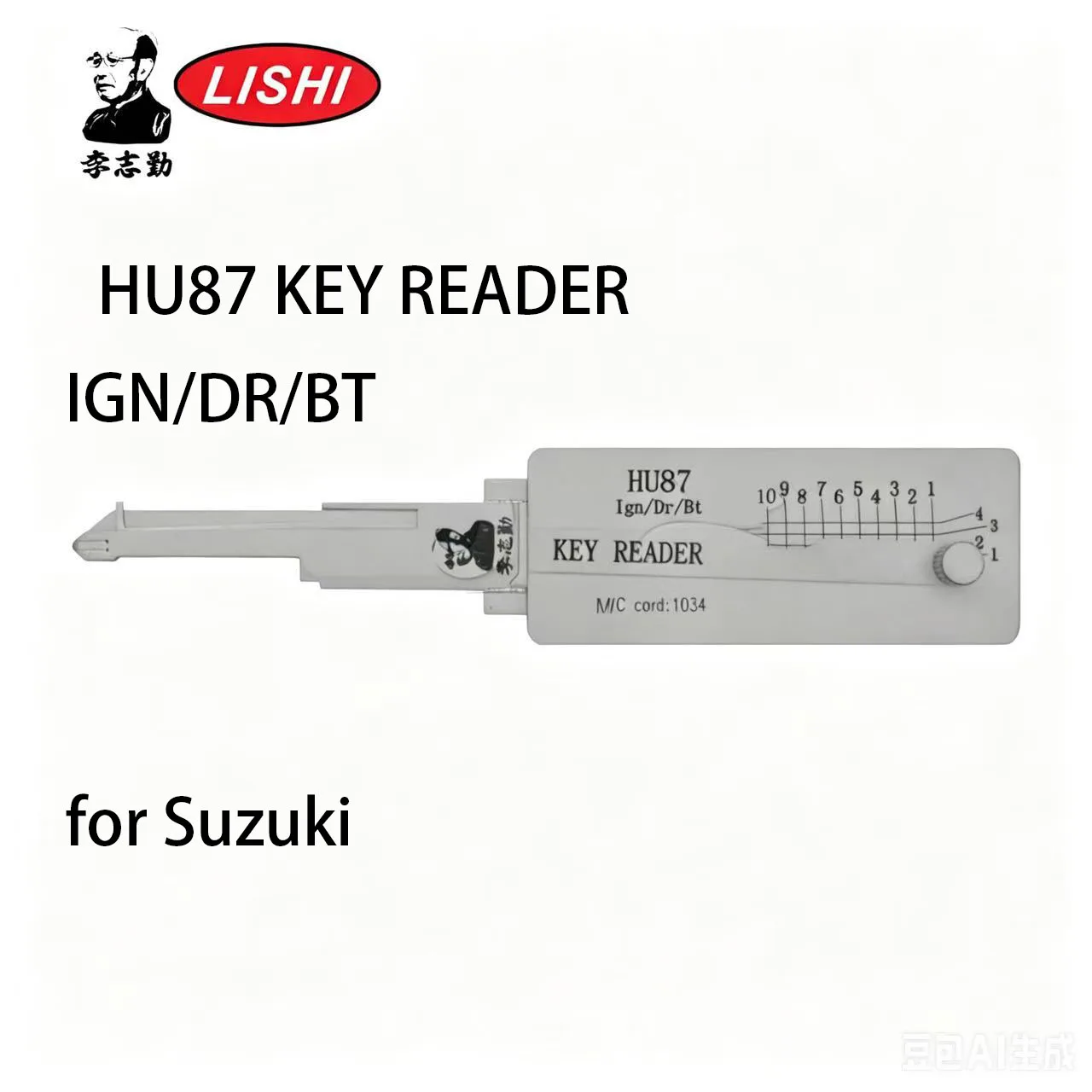 Lishi HU87-AG Decoder & Reader for Suzuki Lishi Tool