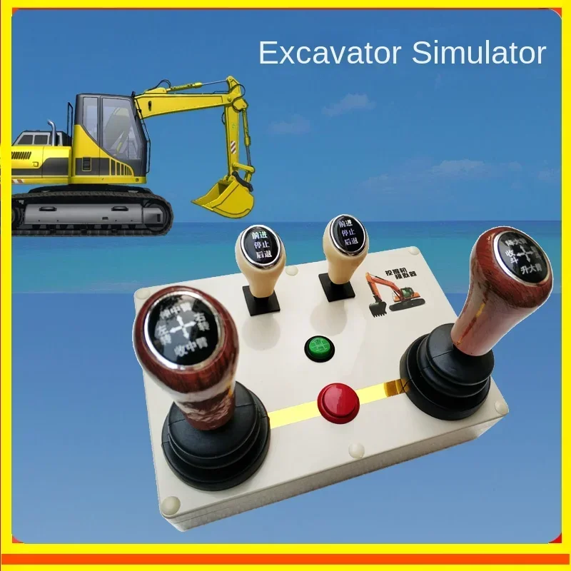 Simulation driving excavator computer emulator hook machine loader teaching training driving gamepad software