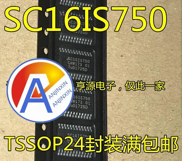 10pcs 100% orginal new  SC16IS750 SC16IS750IPW SC16IS750IPWR SOP-24 Interface IC