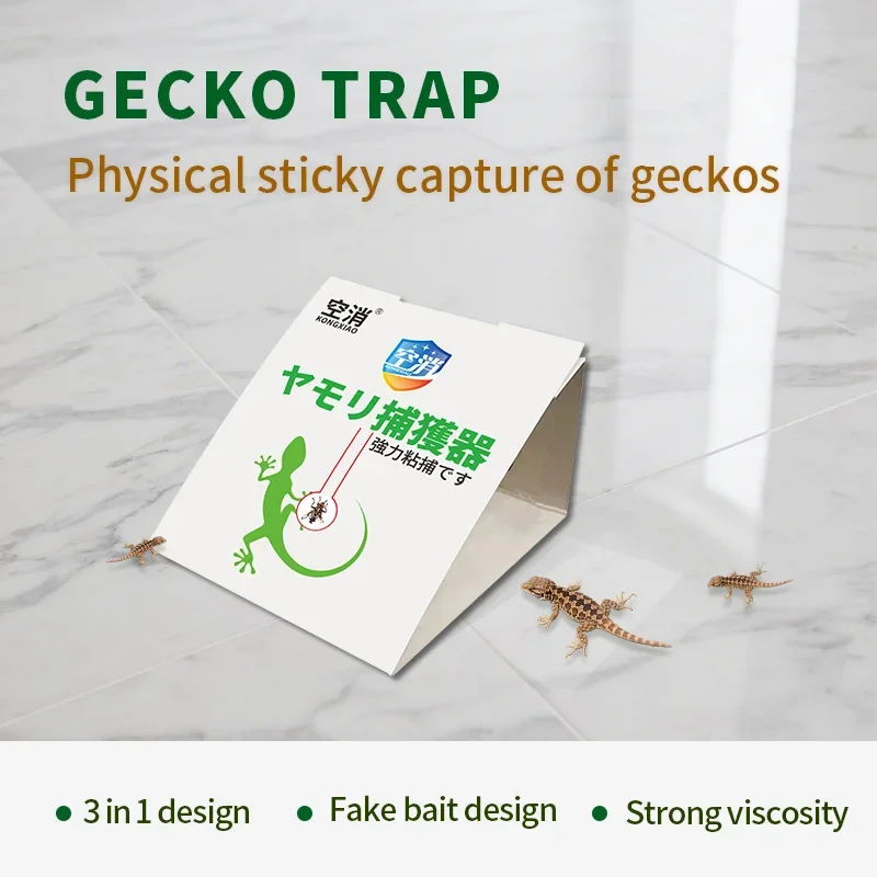 1 Piece Gecko Trap, Lizard Catcher, Catching Geckos in Household Cars & Indoor, 1 Large Piece Can Be Divided into 3 Small Pieces