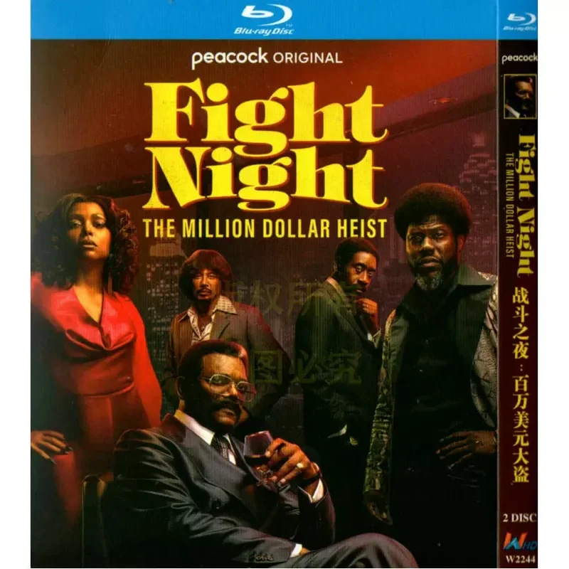 American Crime Biography TV Series Fight Night Million Dollar Thief BD Blu-ray High Definition 2 Disc