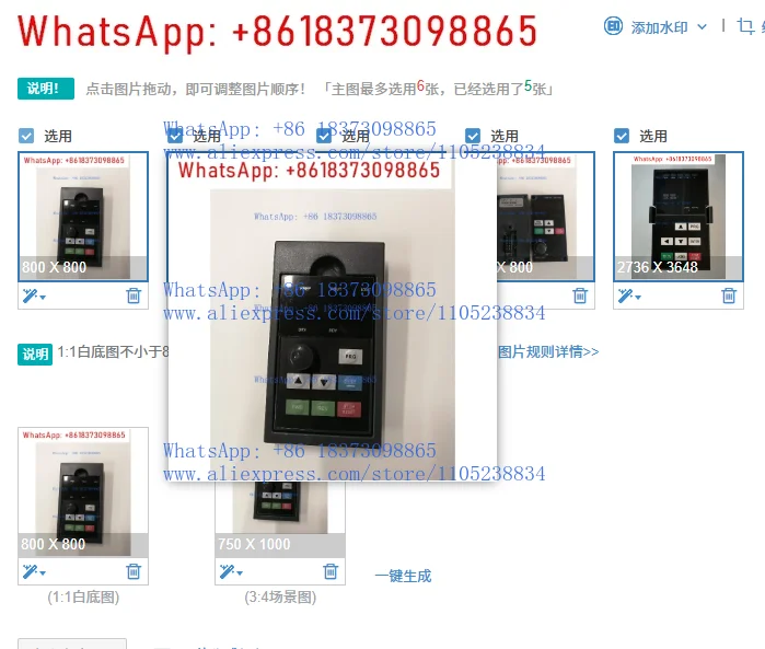 1PCS Zhongchen Zonc…