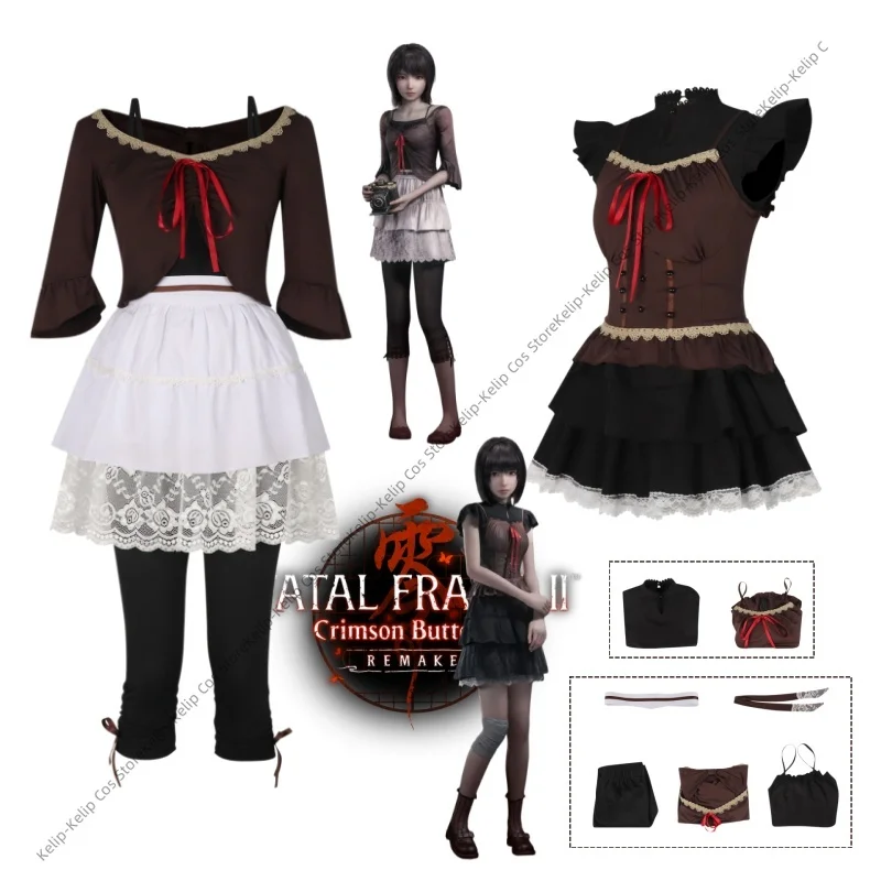 

FatalFrameII Mayu Mio Amakura Cosplay Costumes Crimson Butterfly Japanese School Uniform Set for Women Halloween Carnival Party