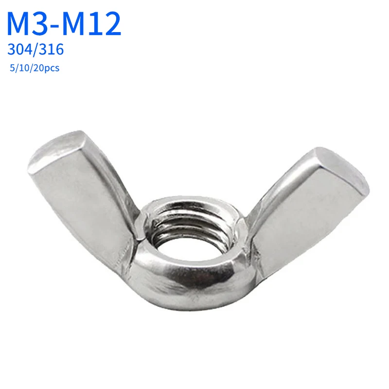 M3-M12 Stainless Steel Wing Nut 304/316 Grade Butterfly Type Hand Screw Nut No Tool Needed Industrial Connection Nuts