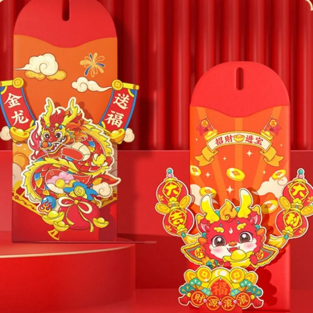 Red Pocket Handmade 3D Red Envelope Traditional Dragon Pattern Dragon Red Pocket Chinese Dragon Years Blessing Bag New Year