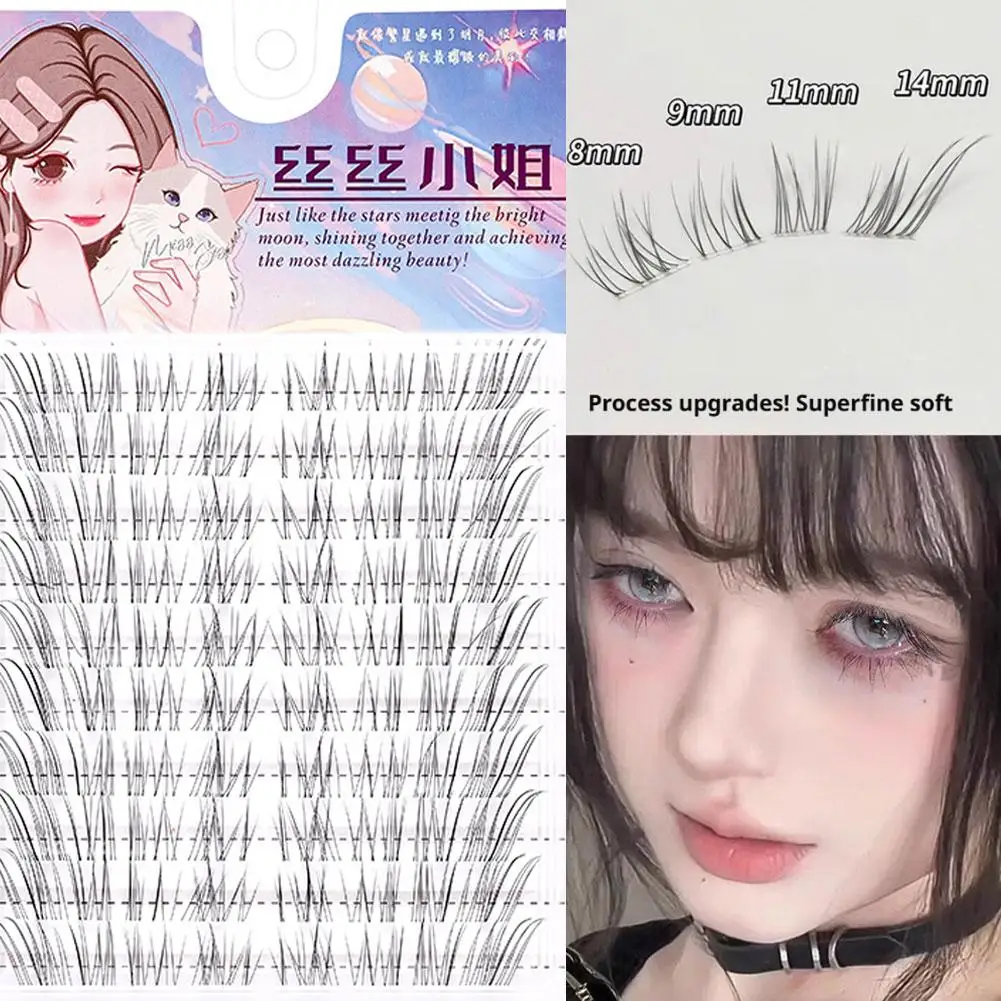 ขนตาปลอมแบบกลุ่มสไตล์การ์ตูน ฟ็อกซ์อาย  น้ำหนักเบา ความยาวผสม สำหรับลุคธรรมชาติ  ทรงเฉียง  เครื่องมือแต่งหน้า