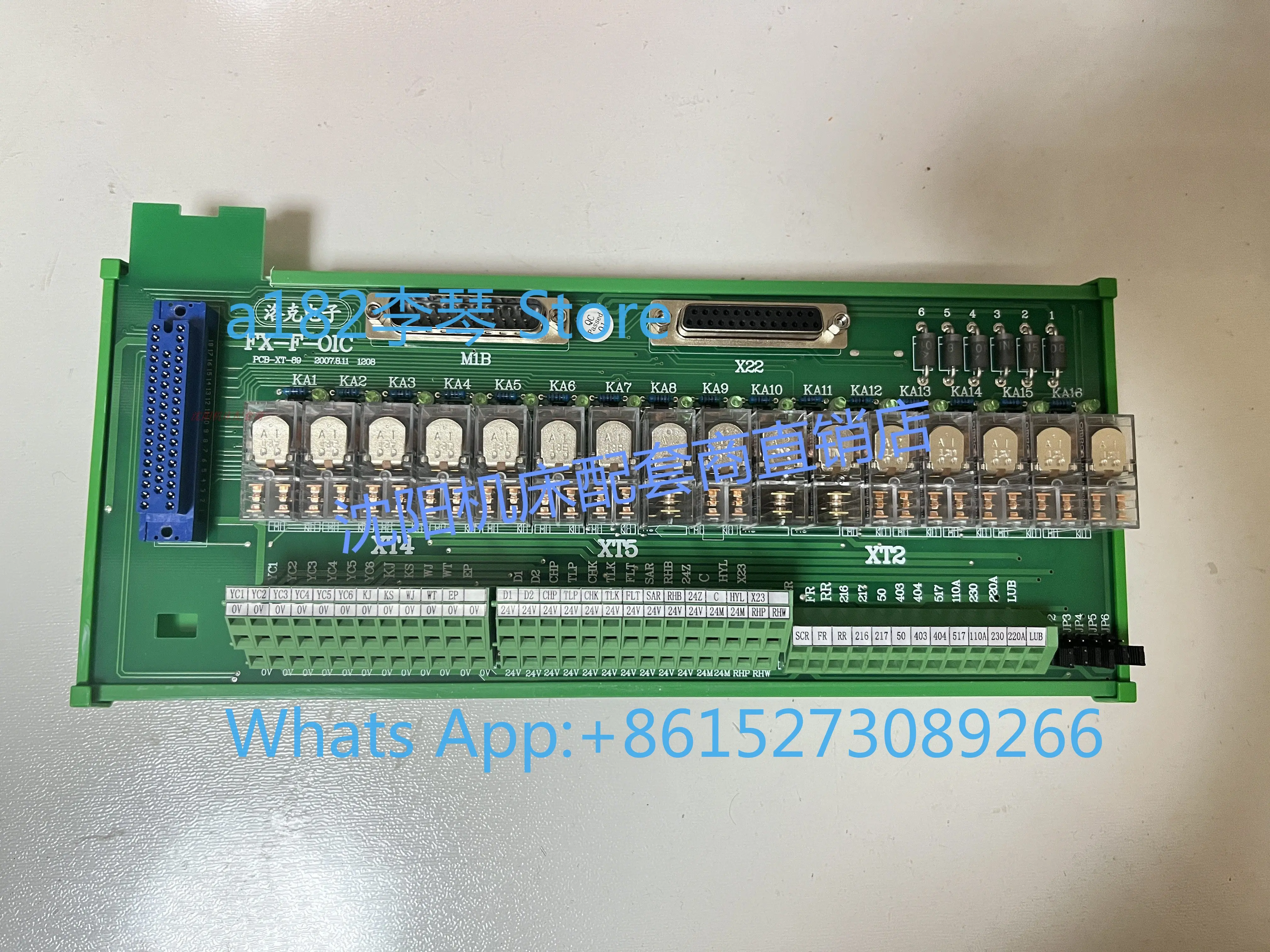 Electronic FX-F-OIC numerical control machine CAK5085 6150 relay template DC splitter