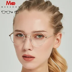 Meeshow prescription glasses Titanium Alloy women glasses oculos de grau feminino armacao eyeglasses vintage frame NEW 8914