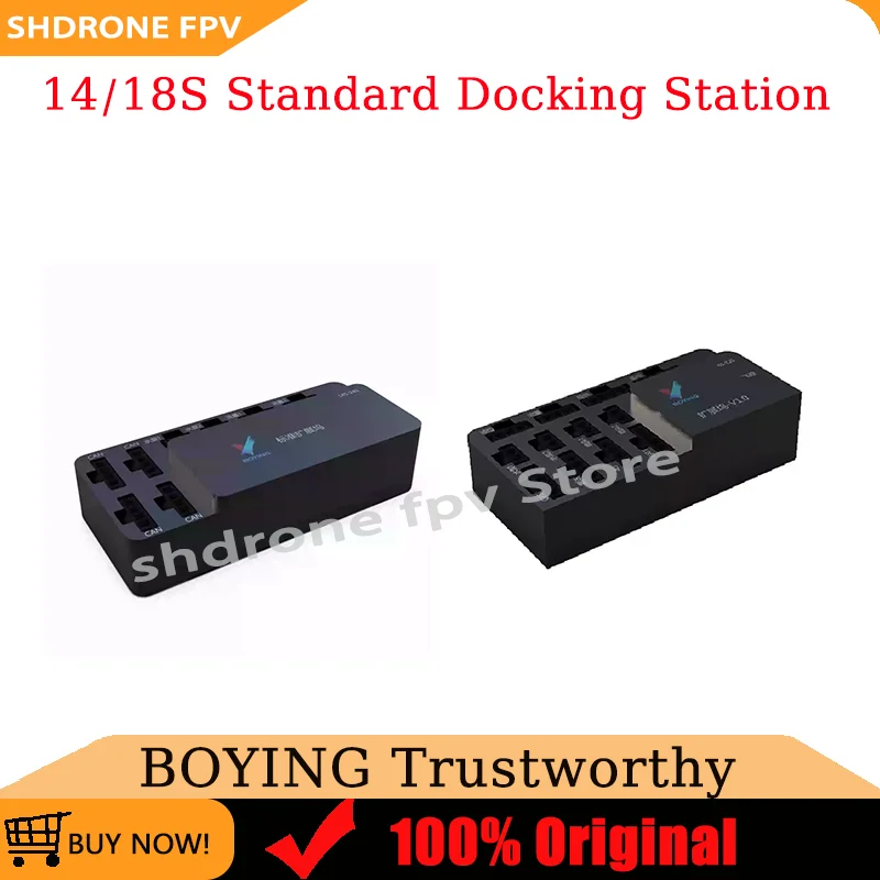 BOYING 14S/18S Standard Docking Station Efficient and Reliable Reinforcing Accessories for Agriculture and Industry RC Drones