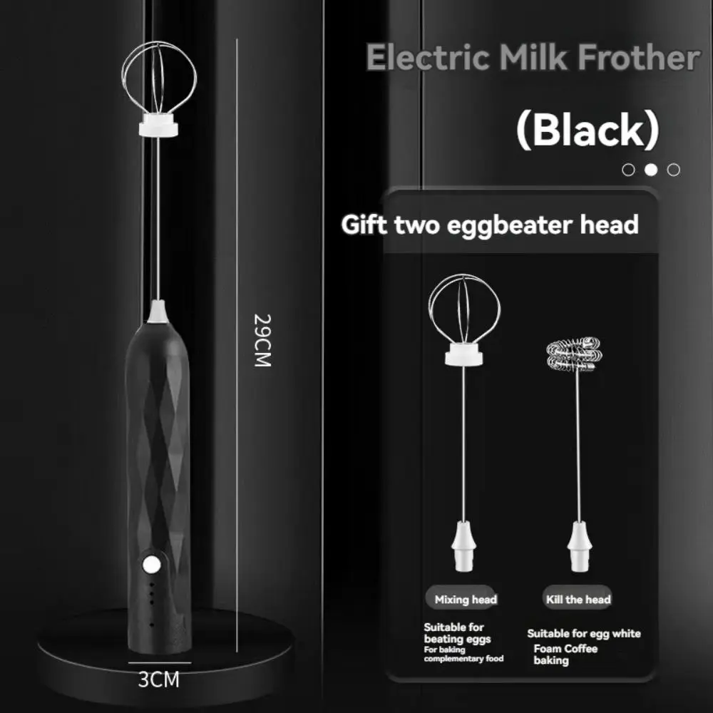 1PCS Milk Frother Electric Whisk Milk Frother Home Baking Coffee Frothing Double Head Automatic Wireless Mixer