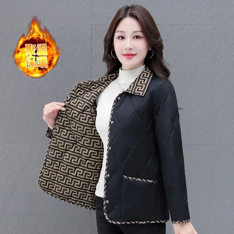 Warm Cotton Padded Coat 2025 Autumn Winter New Women's Fashion Loose Simple Jacket Solid Color Mother Female Light Overcoat