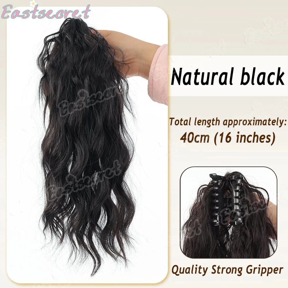 EAST Synthetic wig 40cm Princess Girls Fluffy Wavy High Ponytail Clip-on Wig Waterfall Curly Hair claw clip Women Hair Extension