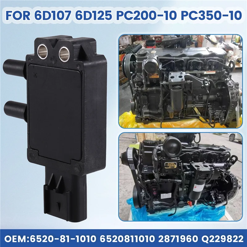 حفارة استشعار الضغط رقم الجزء 6520-81-1010 لنماذج كوماتسو 6D107 6D125 PC200-10 PC350-10 6520811010 2871960 Q229822 #6