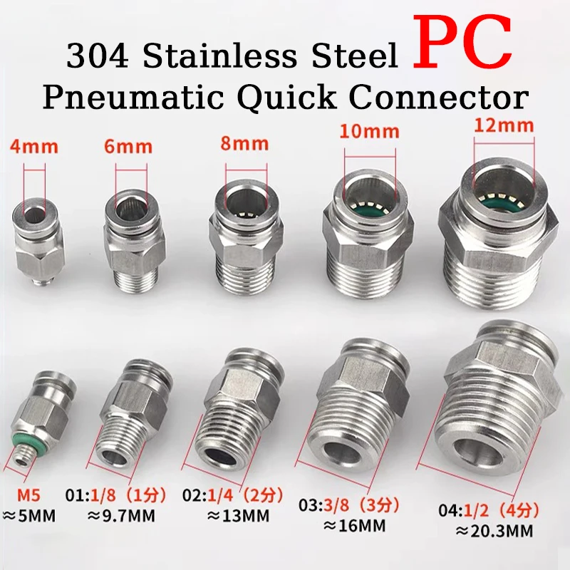 10/50/200Pcs 304 Stainless Steel Pneumatic Hose Fitting PC Air Tube Connector 1/8 1/4 3/8 1/2 BSP Quick Release Pipe Fittings