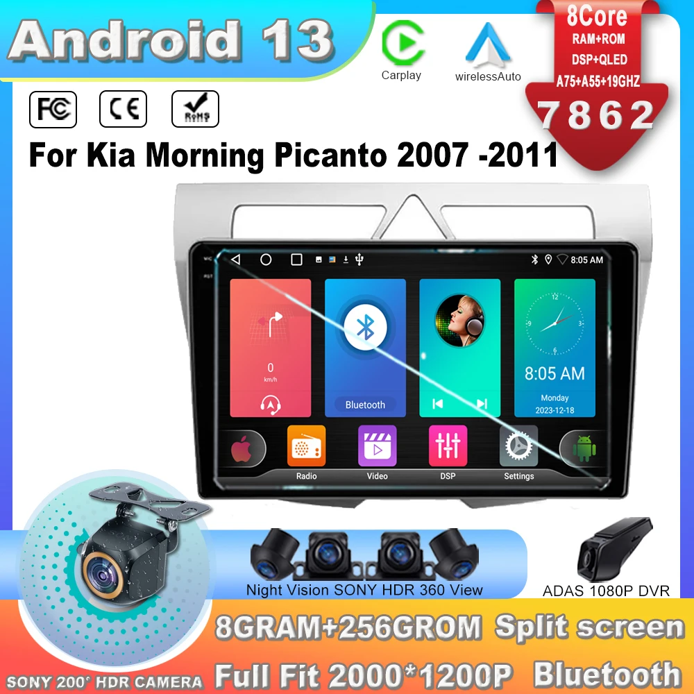 

Автомобильный радиоприемник для Kia Morning Picanto 2007 -2011 Android 13, навигация, аудио стерео головное устройство 4G Wifi No 2din плеер 7862CPU