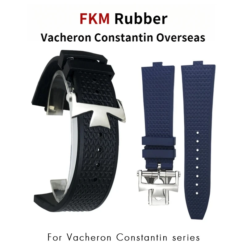 Premium Quick Release FKM Rubber Strap for Vacheron Constantin Overseas | 24x7mm Screw Buckle Fluororubber Band