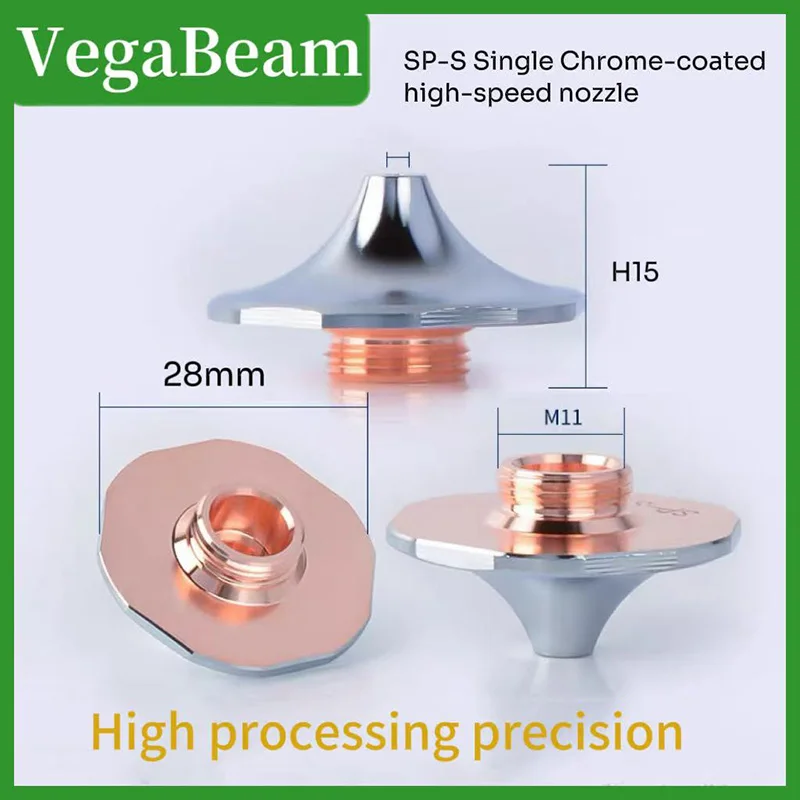 

Laser Nozzle SP-S DE SP-F DQ DX dia.28mm nozzles Series High Speed High Power cutting nozzle For BOCI WSX HANS Precitec Rytools