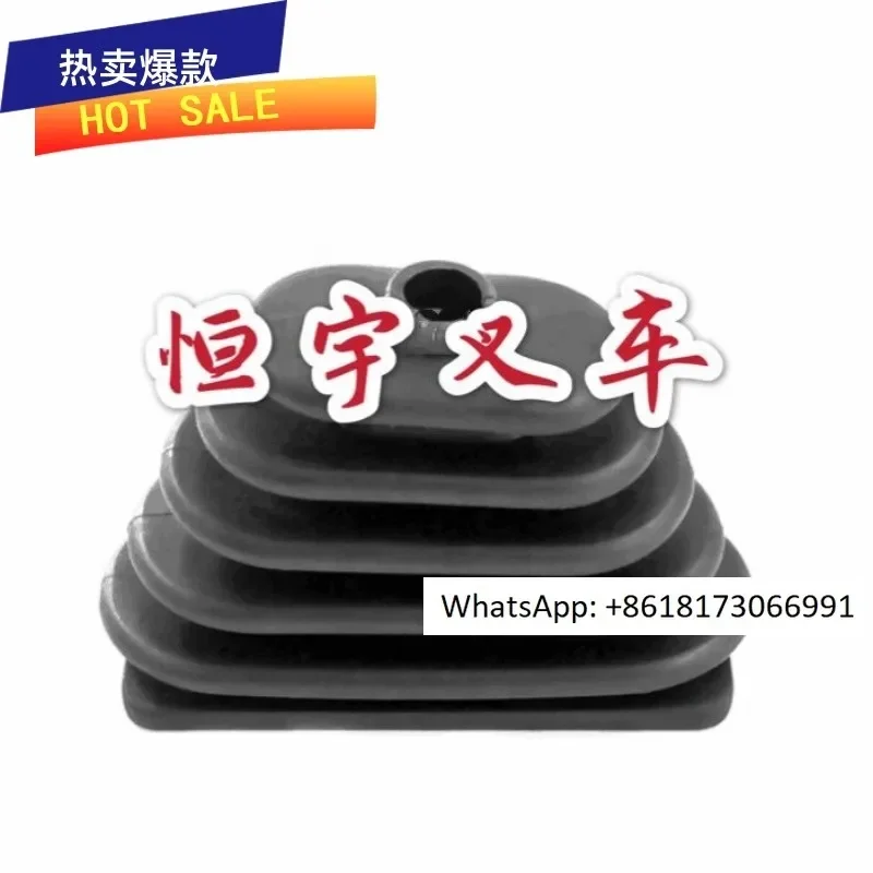 Forklift accessories 7FBR15-20 operating rod dust cover 53361-13900-71  2PCS
