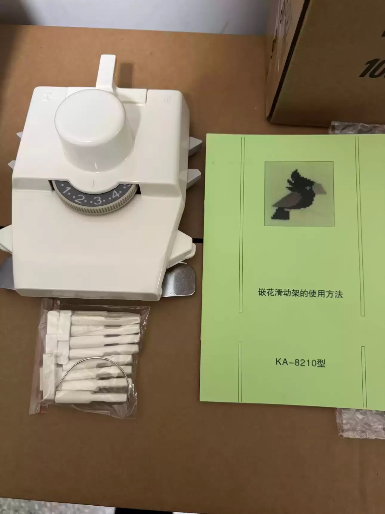 

replacement part Brother KA8210 Intarsia & Plating Carriage Knitting Device for Brother Electronic Knitting Machines