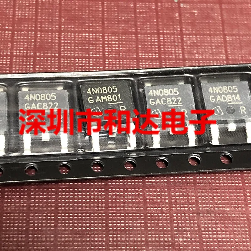 10pcs ใหม่ 4N0805 IPD90N08S4-05 TO-252 80V 90A