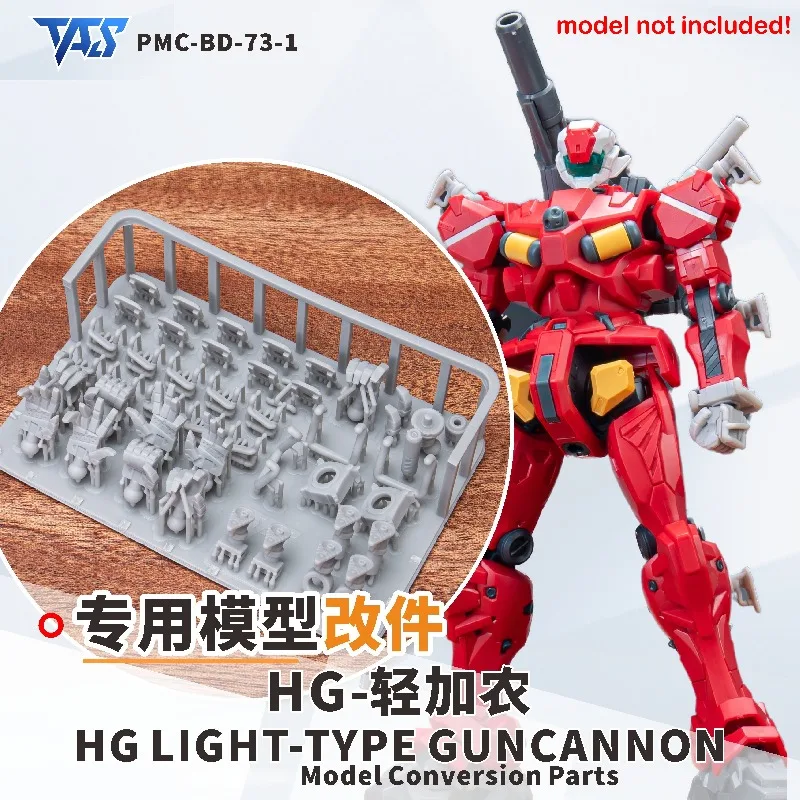 TAS PMC-BD-73-1 3D Printed Conversion Supplementary Parts Fit HG 1/144 Light-Type Guncannon High Precision Model Modification